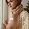 TATIANA Soft Petite Tassel Muffler MF8104 5 Colors