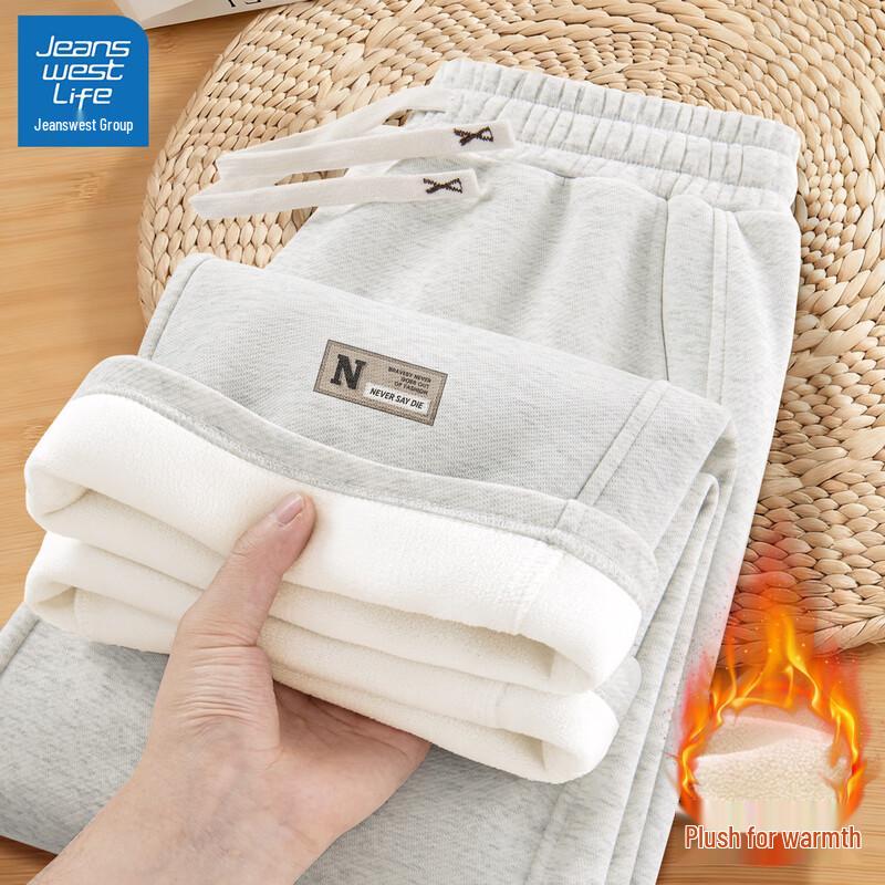 JEANSWEST LIFE Pánské fleecem podšité tepláky s rovnými nohavicemi