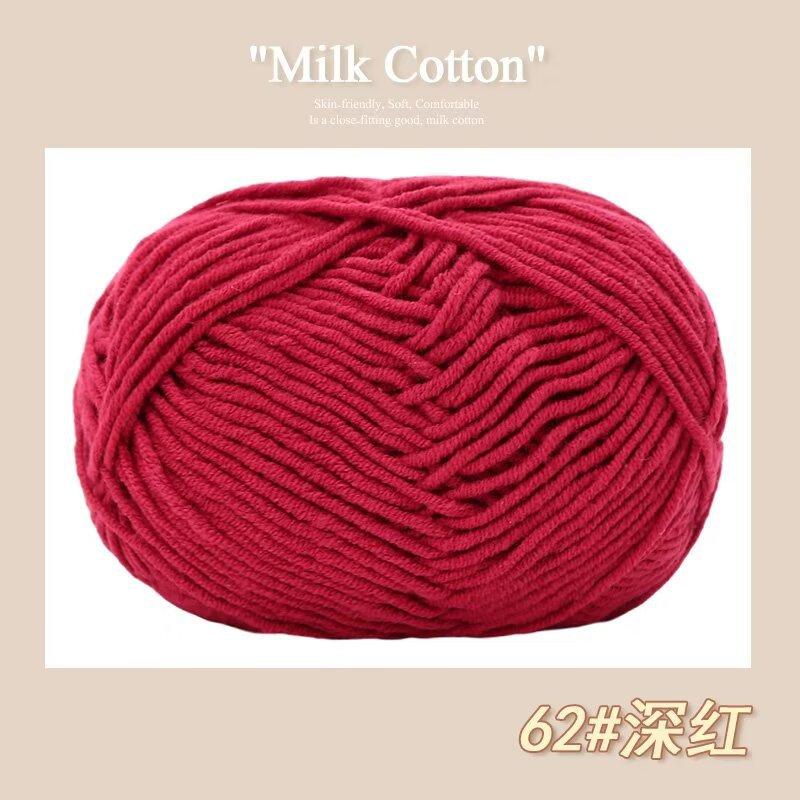 5 Strands Combed Milk Cotton Skin-Friendly Cotton Thread Baby Velvet Baby Children'S Wool Ball Doll Diy Handmade Medium Coarse Cotton Thread