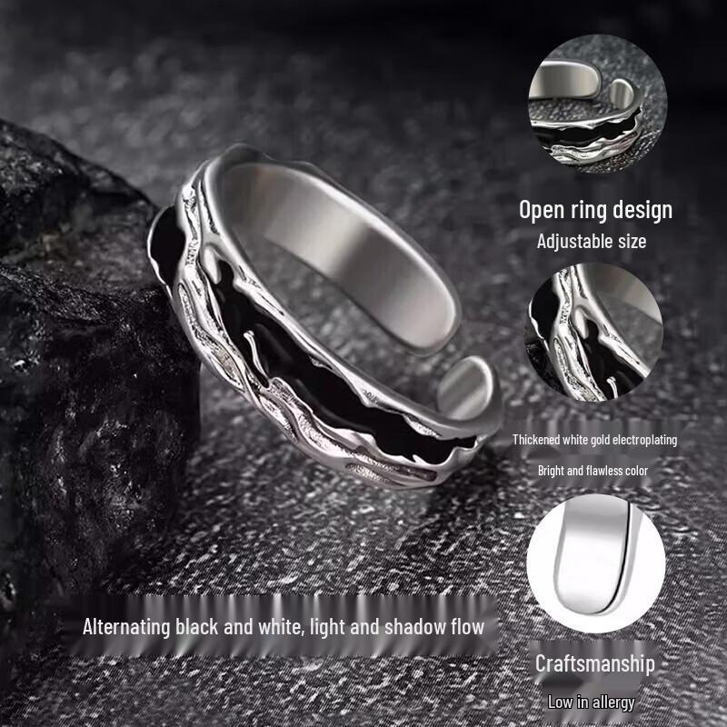 Zhou Baifu Men's Shadow Pinky Ring