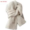 Women's Winter Warm Scarf Neck Wraps Cashmer Student Neck Warmer Shawl Solid Color Girls Scarves Bib For Outdoor Skiing Cycling