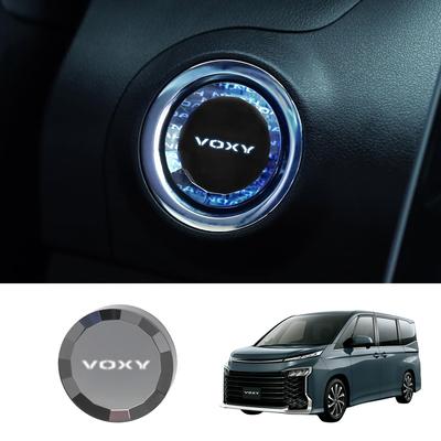 LUMIMAN Toyota Voxy 90 Series Car Push Start Switch Crystal Engine Start Cover Start Button Cover Interior Parts Dress Up Crystal Style Design