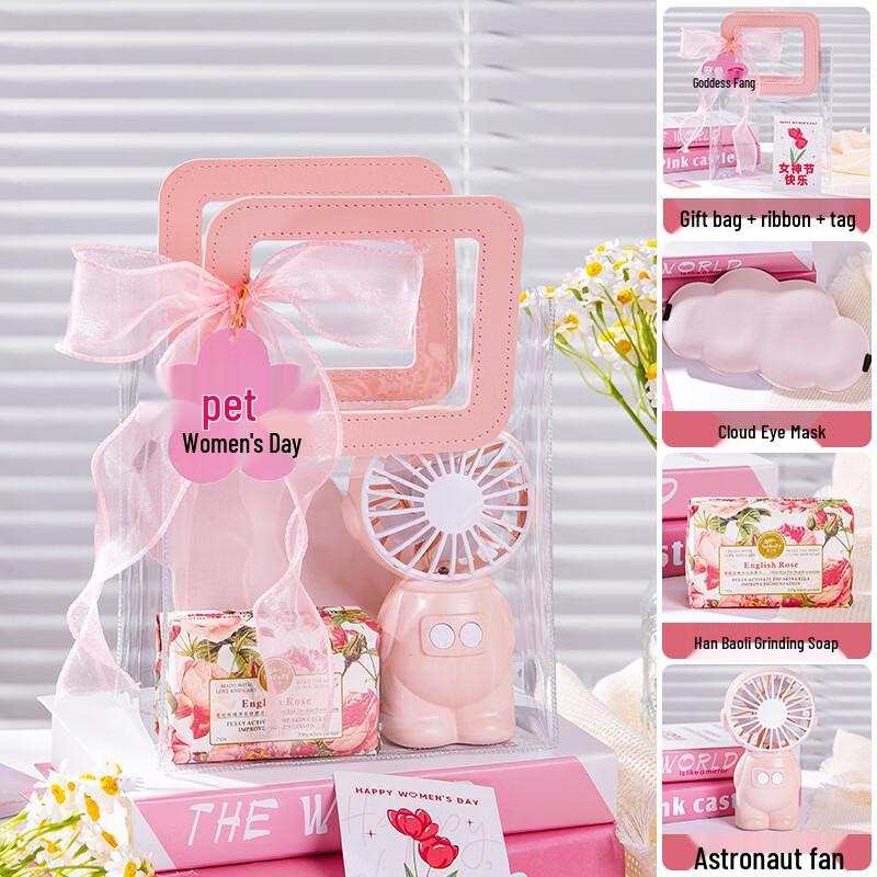 

Ailan Huijia WJ Women s Day Glass Mug Gift Set Package 17