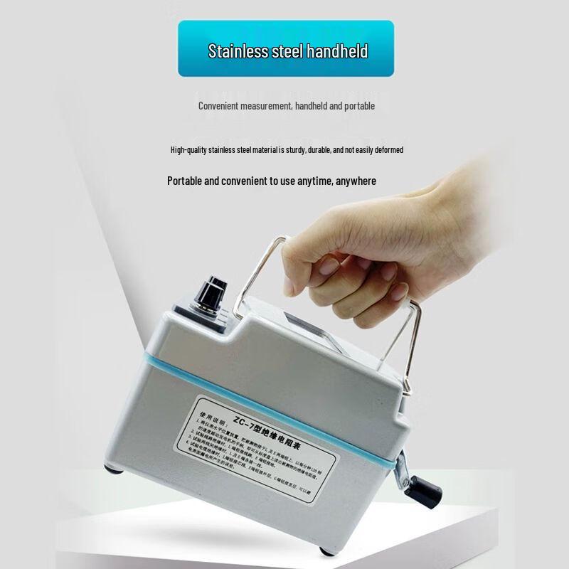 KEWEIDUN ZC25 Hand-Crank Megohmmeter