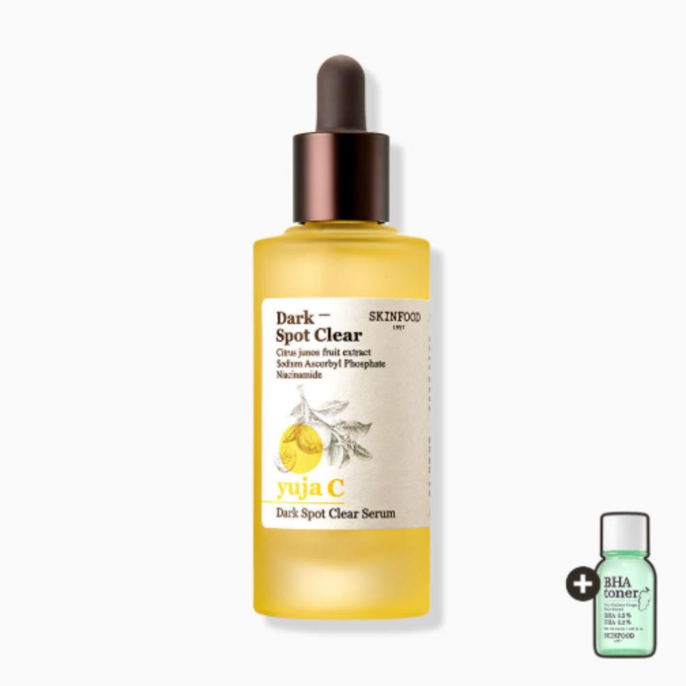 

Skinfood Yuja Seed Spot-Clear Brightening Serum 50ml (Yuja Serum) [Includes Shine Muscat Toner 14ml]