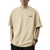 Mark Fairwhale Men's 260G Heavyweight Premium Cotton Loose Drop-Shoulder T-Shirt