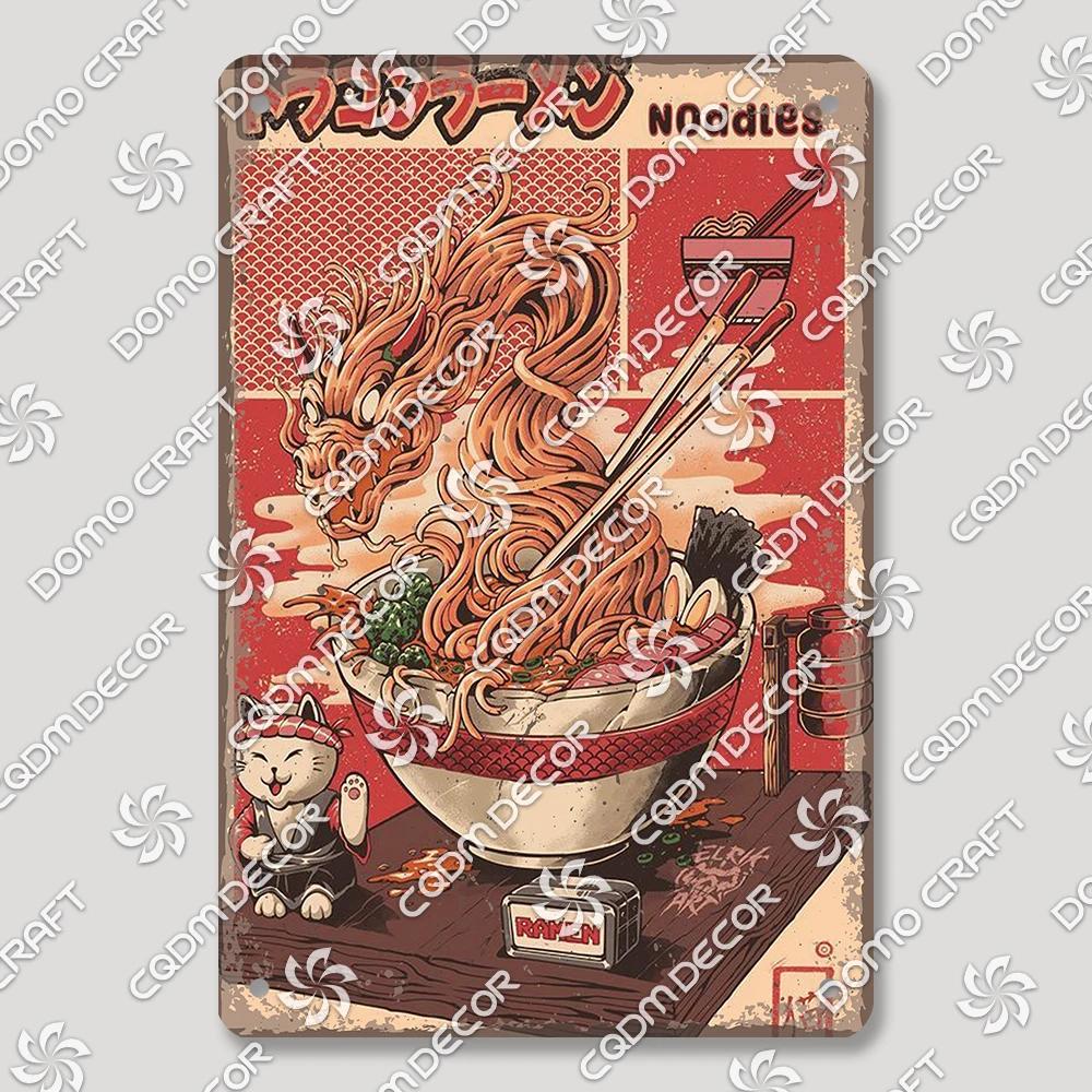 Japanese Drinks Foods Tin Signs, Sweet Shrimp Vintage Poster, Retro Noodles Sushi Metal Plaque, Izakaya Pub Kitchen Wall Decor