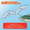 LUCKY CRAFT Slender Pointer 67S Leurre de Pêche Minnow (1081 Plasma