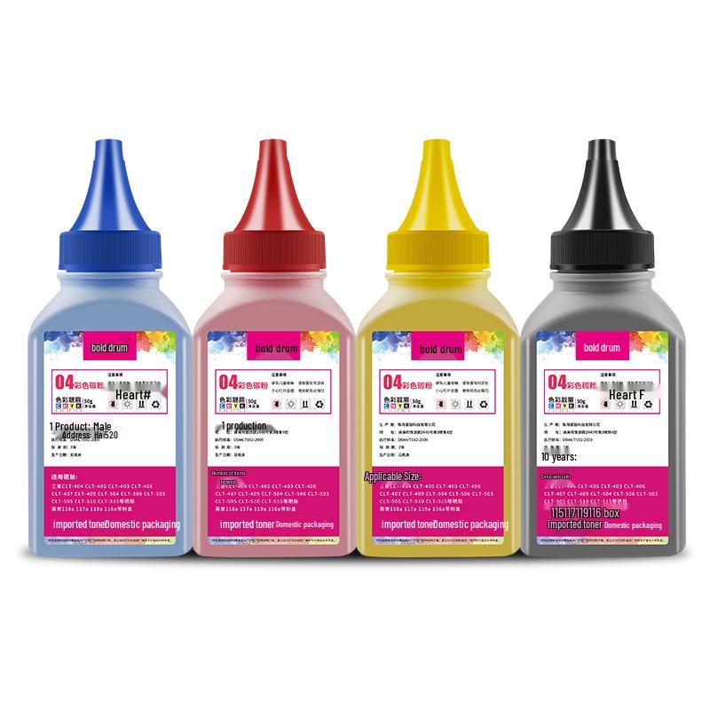 Kompatible HP 178nw/179fnw/117/150a/118a Toner & Tintenpatrone