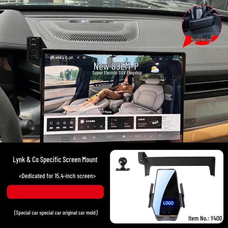 23-25 Xingtu Yaoguang CDM Phone Holder and Navigation Mount