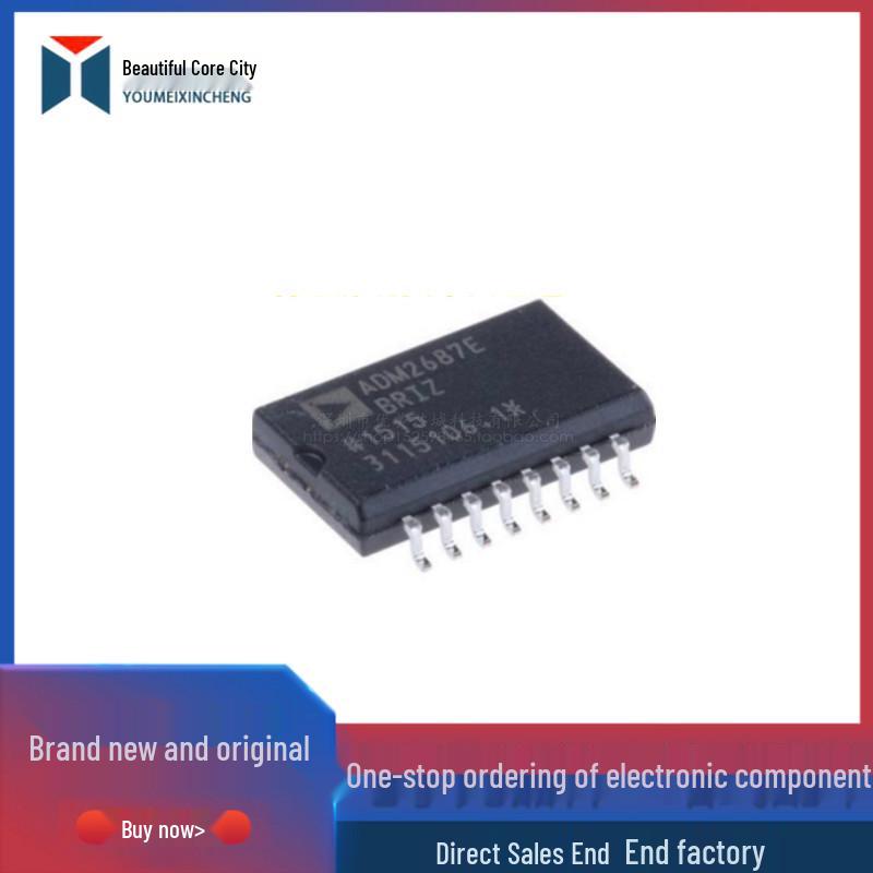 ADM2687EBRIZ ADM2687E SOIC16 Digital Isolator IC Chip - Ready for Immediate Photography