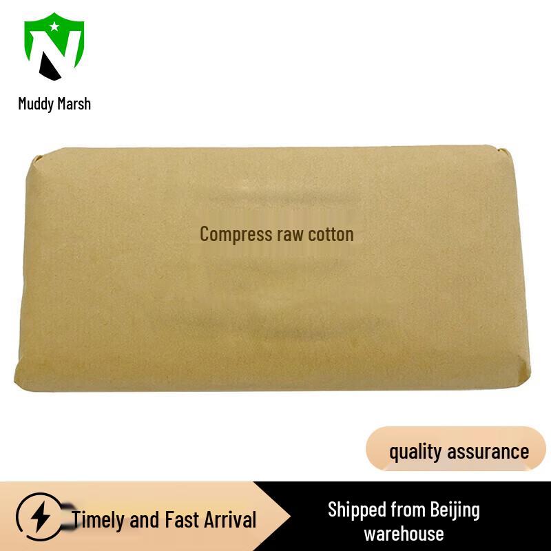 Emergency Compressed Cotton First Aid Pad
