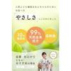 Domestic Organic Loa-Pet Pet Shampoo Low Irritation Additive-Free Made Japan Recommended Groomers 400ml