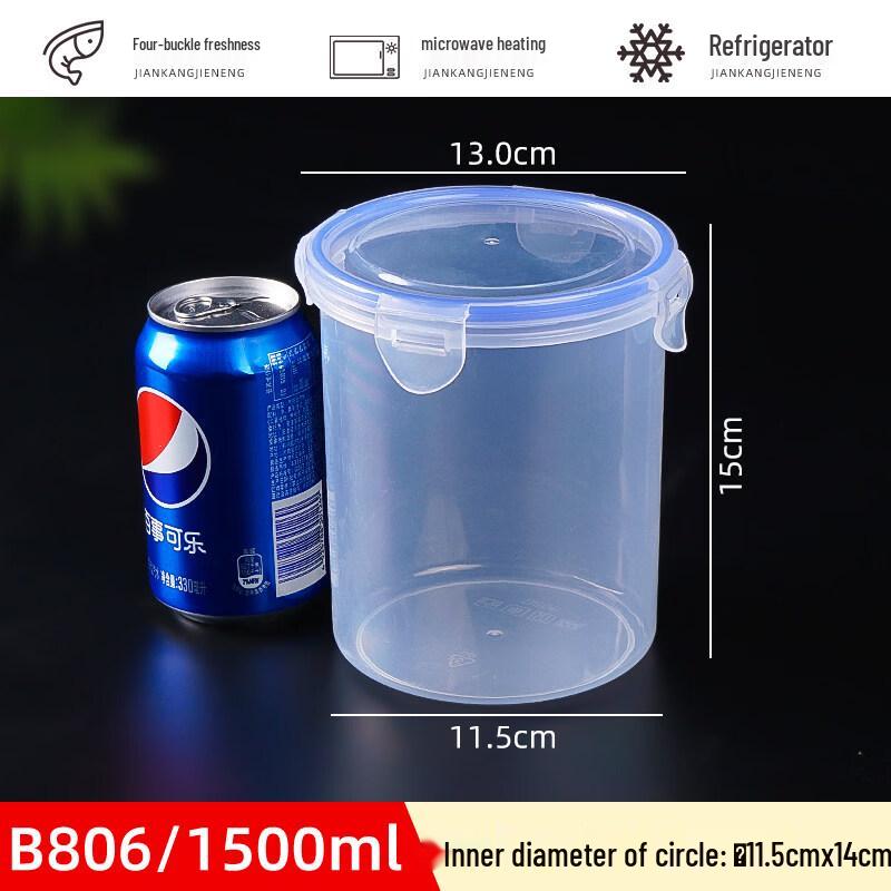 ZISIZ Transparent Food Storage Container