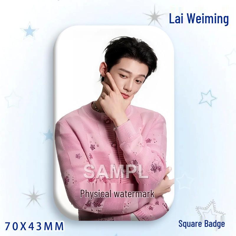 

Lai Weiming Baji Laser Star Idol Support Brooch Badge Pendant 70x43MM Badge - Bright Film