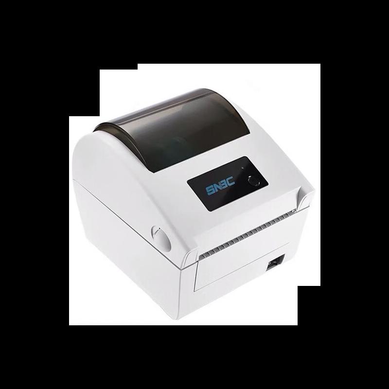 New Beiyang BTP-L540H Thermal Label Printer