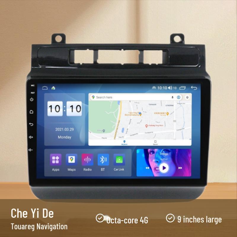 9-дюймовый умный навигационный экран для VW Touareg (2012-2015) - 3кг Quad-core WIFI Version 1+16G