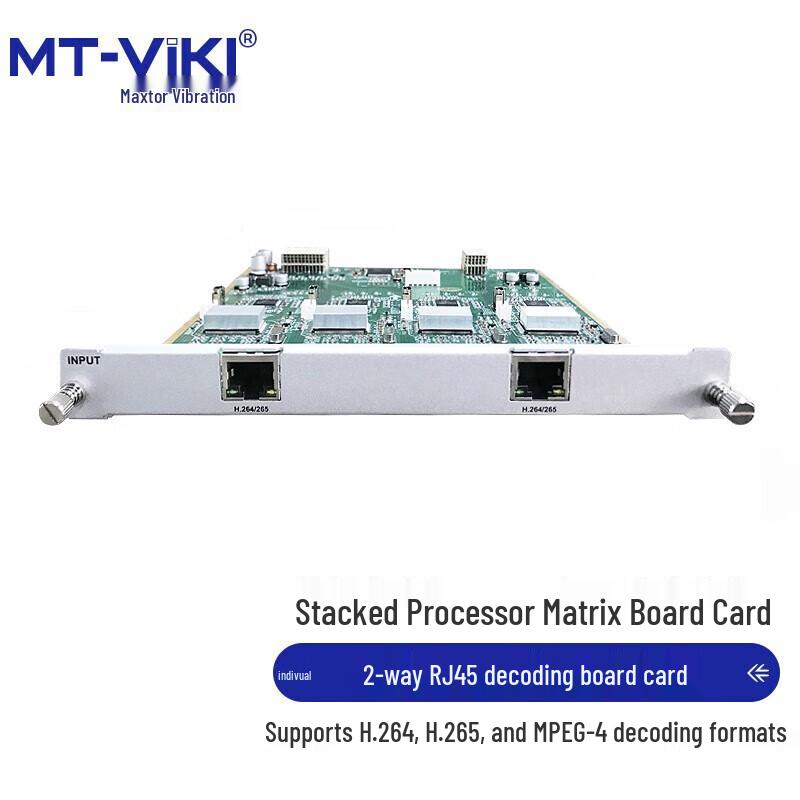 MT-viki KVM & Video Management Solutions