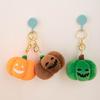 Pet Plush Pumpkin Toy Halloween Night Light Pumpkin Pendant Dog Plush Toy Doll Decoration Puppy Accessories Dog Items