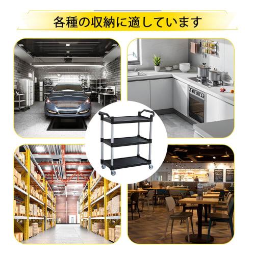 Tool Cart with Casters, 3-Tier Service Cart, Kitchen Cart, Kitchen Cart, Garage, Tool Storage, Commercial Use, Antibacterial, Resin Tool Cabinet, Trol