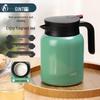 Jiate Tea Infuser Thermal Pot