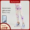 Kids Girls' Breathable Dance Leggings