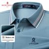 MONTAGUT Men's Short Sleeve Polo Shirt with Silk Blend