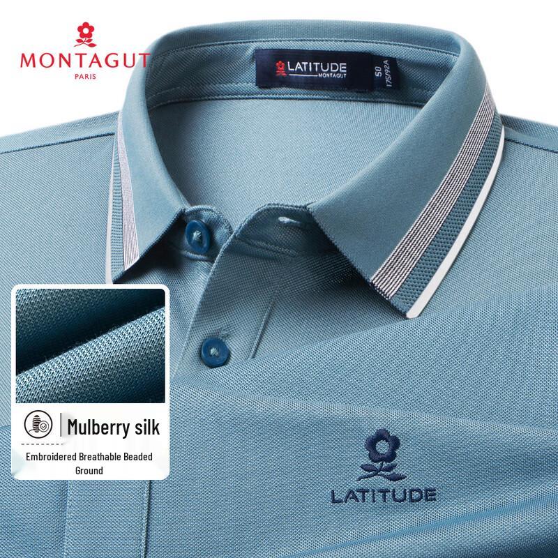 MONTAGUT Men's Short Sleeve Polo Shirt with Silk Blend