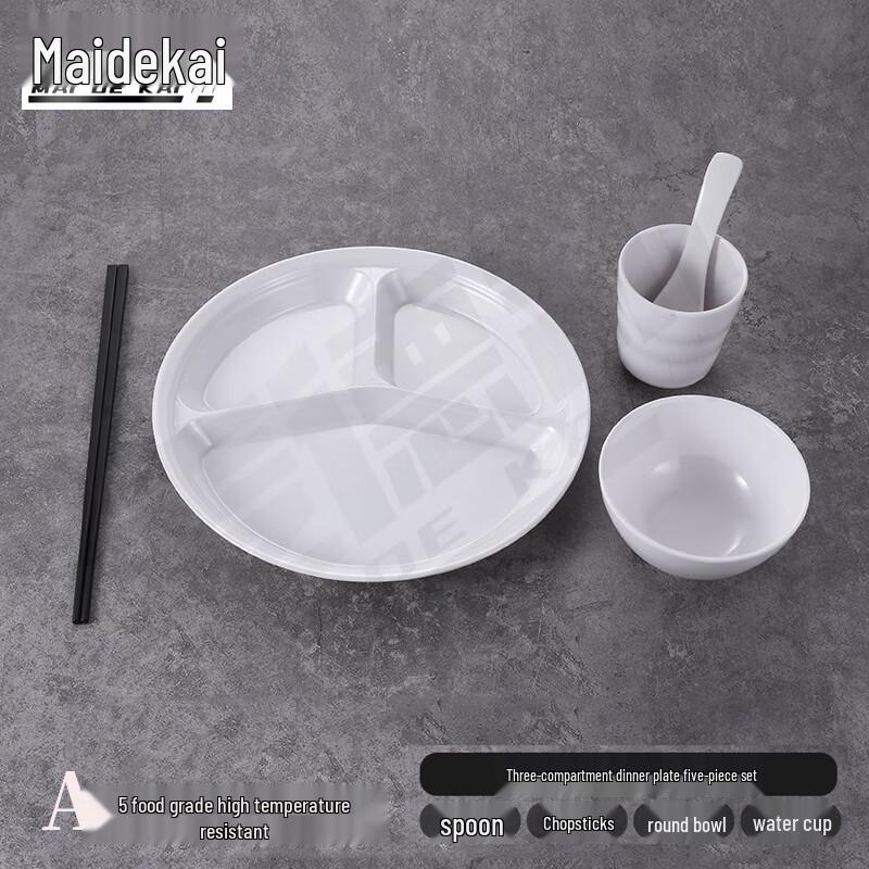 

Maidekai A5 Melamine Divided Meal Trays A5 Melamine