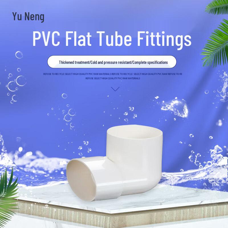 PVC Toilet Offset Connector Elbow