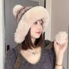 Thick Ear Protection Hat Warm Pullover Beanie Hat Fashion Knitted Plush Hat  Autumn Winter
