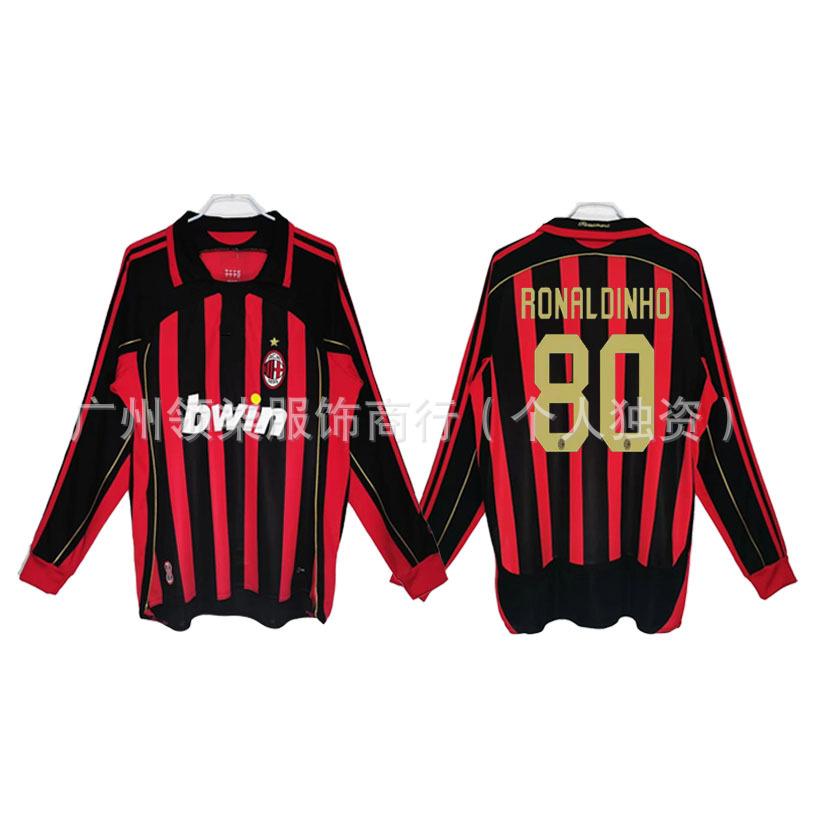 AC Milan retro jersey 0607 season Kaka Maldini Ronaldini Ronaldinho Pirlo collector's edition football jersey