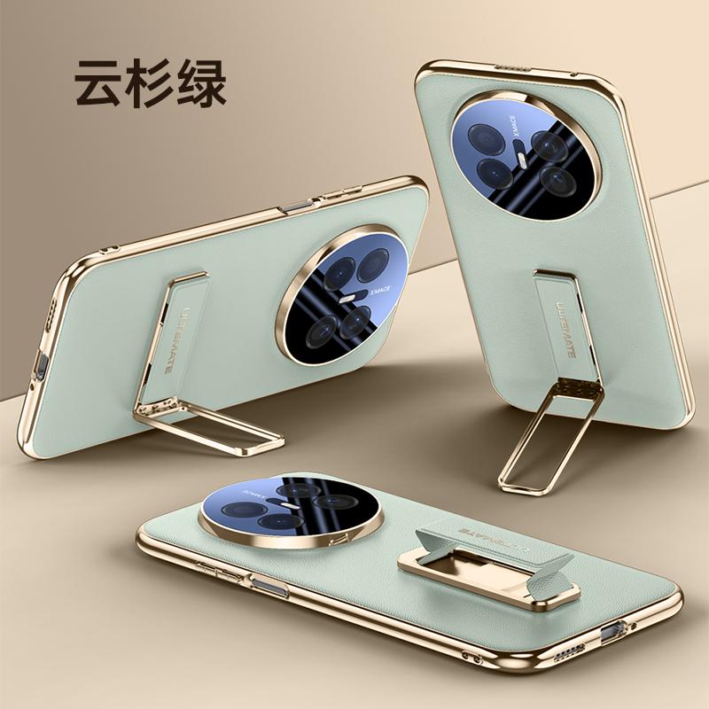 

For Huawei Mate 70 Air Case Shield Full Lens Protection Finger Grip Strap Metal Bracket Kickstand Vegan Leather Cover Artificial leather