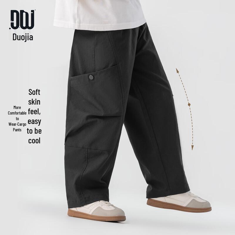 Boys' Fashion Straight Leg Cargo Pants