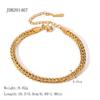 Stainless Steel Cuban Bracelet - High-end Metal Chain - Titanium Steel Jewelry Accessory