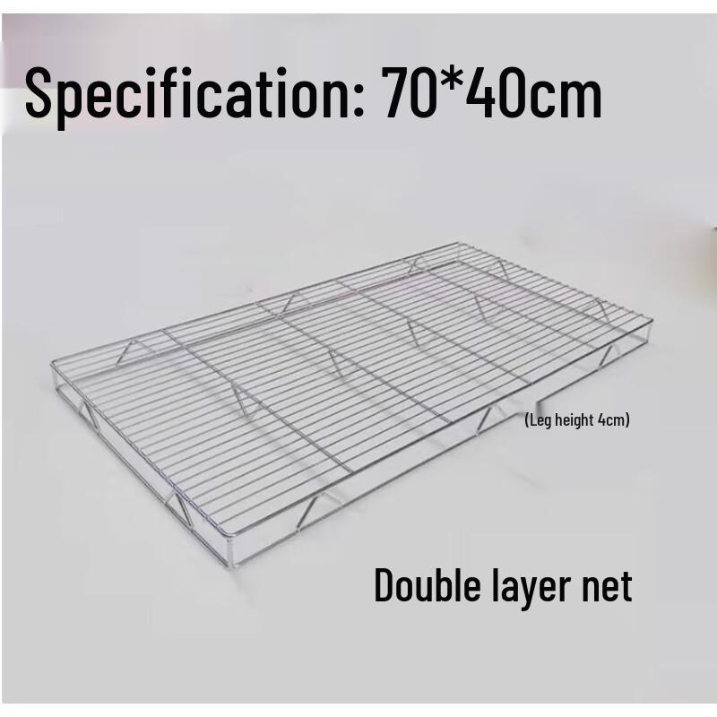 

70x40cm Stainless Steel Double Layer Oven Rack