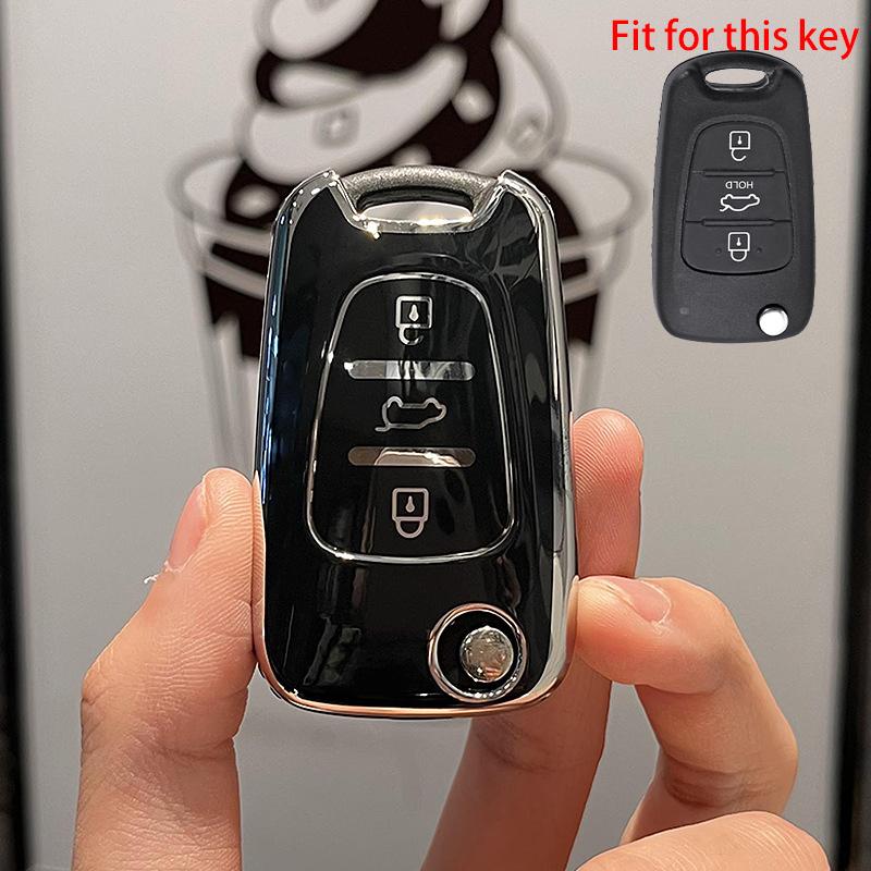 

Новый чехол из ТПУ для Kia Sportage Rio 3 Soul Optima Ceed Pro K5 K2 Pride для Hyundai I20 I30 Ix20 Ix35 Elantra Accent, аксессуары Key Case чёрный