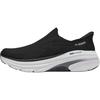 Skechers Mc Arch Fit 2.0 Slip-On Traspiranti Basse Casual Scarpe da Ginnastica Donna 128966