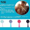 TUNG Tongue Cleaner Gel Imported Product 85g2 Tubes Tangelle Coating Removal Care Bad Breath Zinc-Containing Xylitol Mint Tongue-Specific