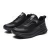 Special Kitchen Non-slip Shoes Men's Chef Shoes Special Waterproof and Oil-proof Lightweight Catering Work Shoes Black Customization
