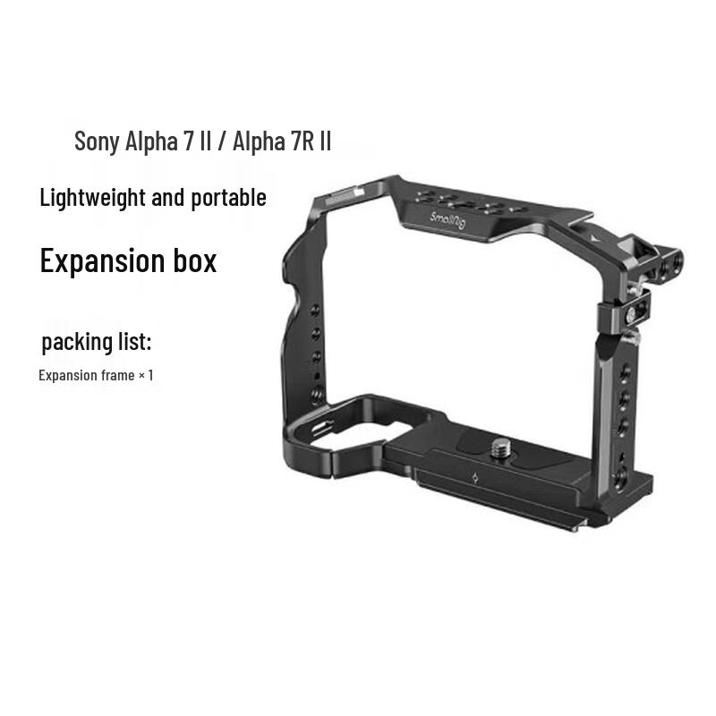 

SmallRig Camera Cage for Sony a7 III / a7R III