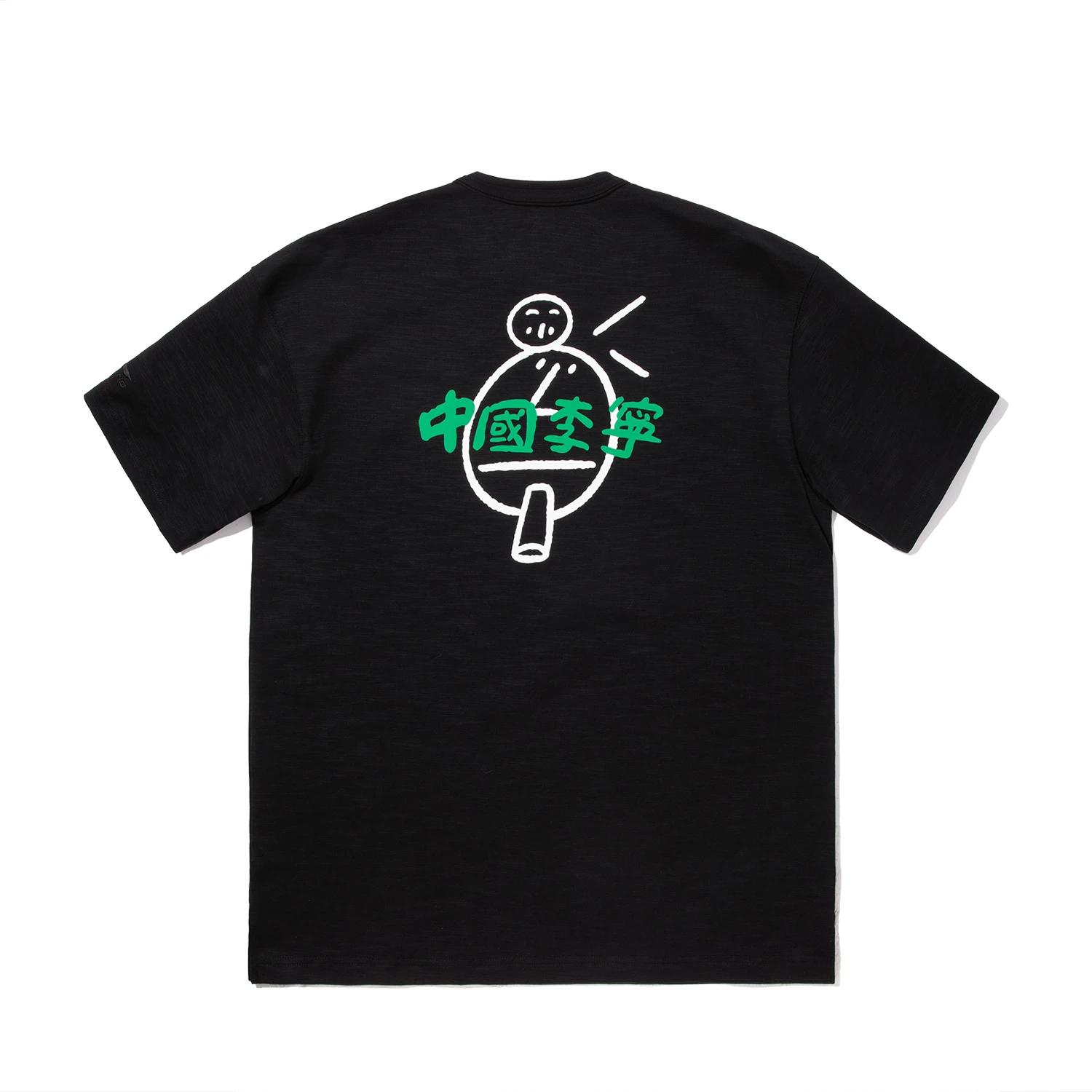 

Li Ning Футболка с принтом, круглым вырезом, удобная, дышащая, универсальная, свободного кроя, с коротким рукавом, унисекс, черная AHSVB53-2 S