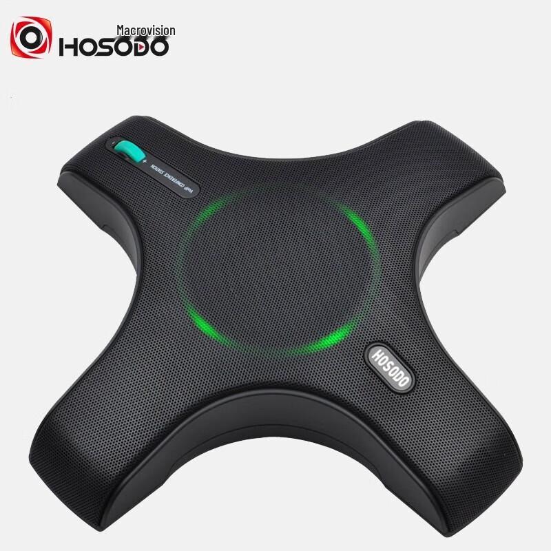 

HONGSHIDAO HSD-M70 USB Omnidirectional Conference Microphone (CN version)