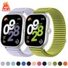 Nylon Strap for Redmi Watch 5 4 Sports Elastic Replacement Bracelet WristBand Correa for Xiaomi Mi Band 8 Pro/9 Pro Accessories