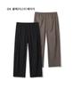 Musinsa Standard Cooling Deep Tuck Wide Elastic Pants 2-Pack