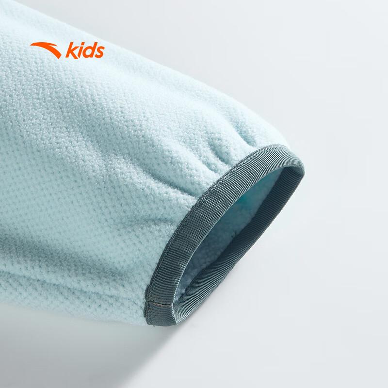 Anta Kids' Hooded Outdoor Knit Sports Jacket