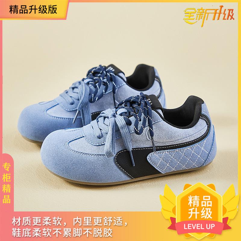 Pink Dexun Board Shoes Female Ugly Cute Spring New Chic Niche Puff Bread Shoes Forrest Gump Ballet Little White Shoes