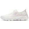 Go Walk Flex Slip-On Schuhe Weiche Sohle Bequem Atmungsaktiv Stützend Rückfedernd Niedrig geschnitten Laufschuhe Damen Sneaker Weiß Lila 124823-NTPR