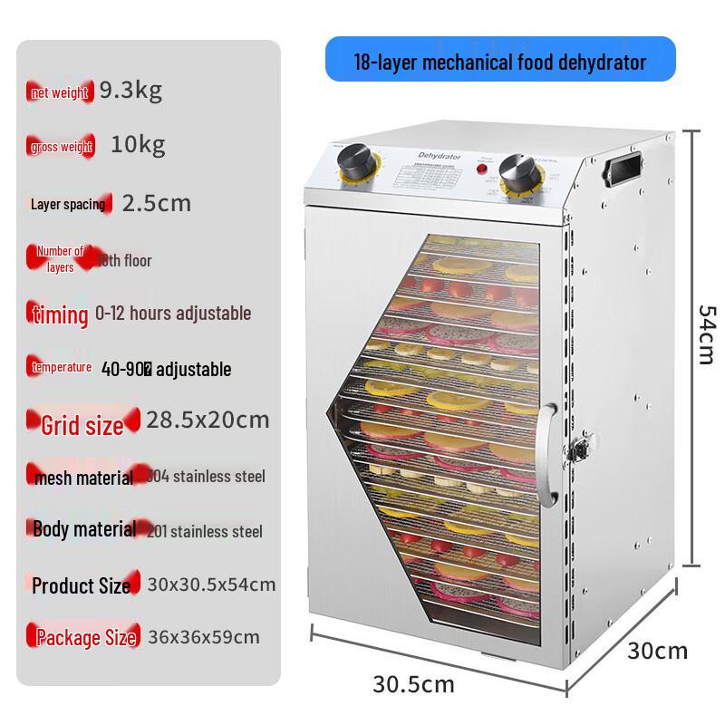 Дегидратор пищевых продуктов Yuanzu из нержавеющей стали