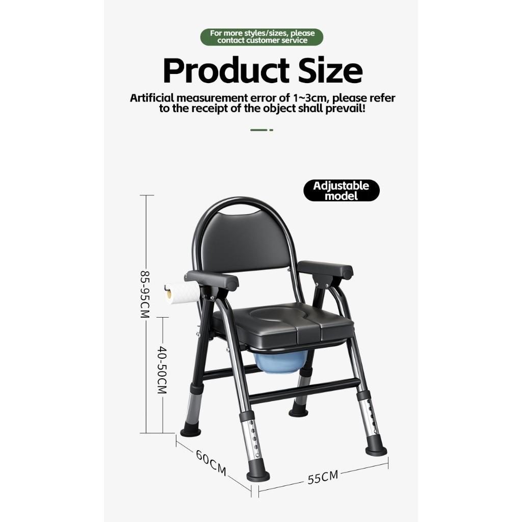 Height Adjustable Elderly Toilet Chair Foldable Elderly Disabled Patient Deodorant Toilet Stool Home Care Equipment